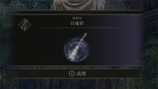 艾尔登法环怎么开启传送功能 艾尔登法环怎么开启传送功能