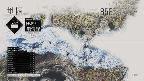 往日不再钓鱼失踪那关怎么过