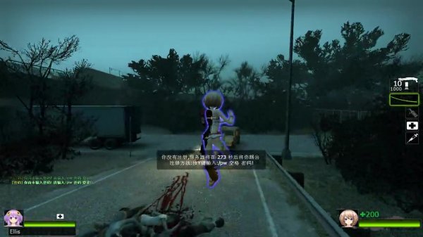 求生之路2第一章第三关怎么走