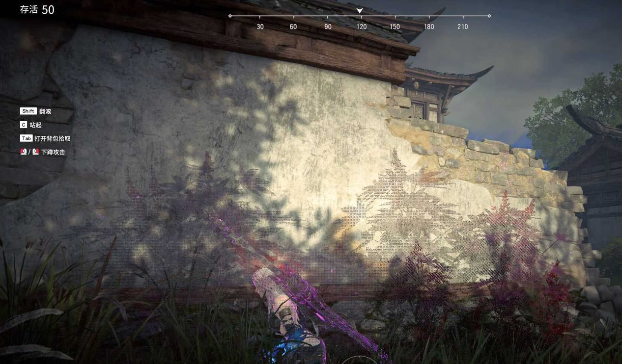 永劫无间十次追击任务怎么做