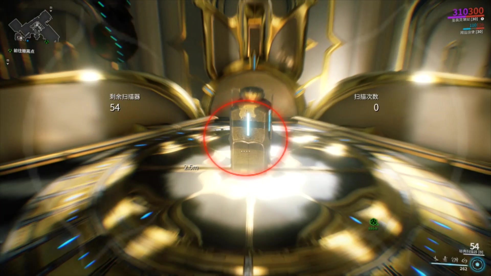 星际战甲dj系统哪里刷