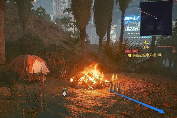 赛博朋克2077通关奖励在哪儿