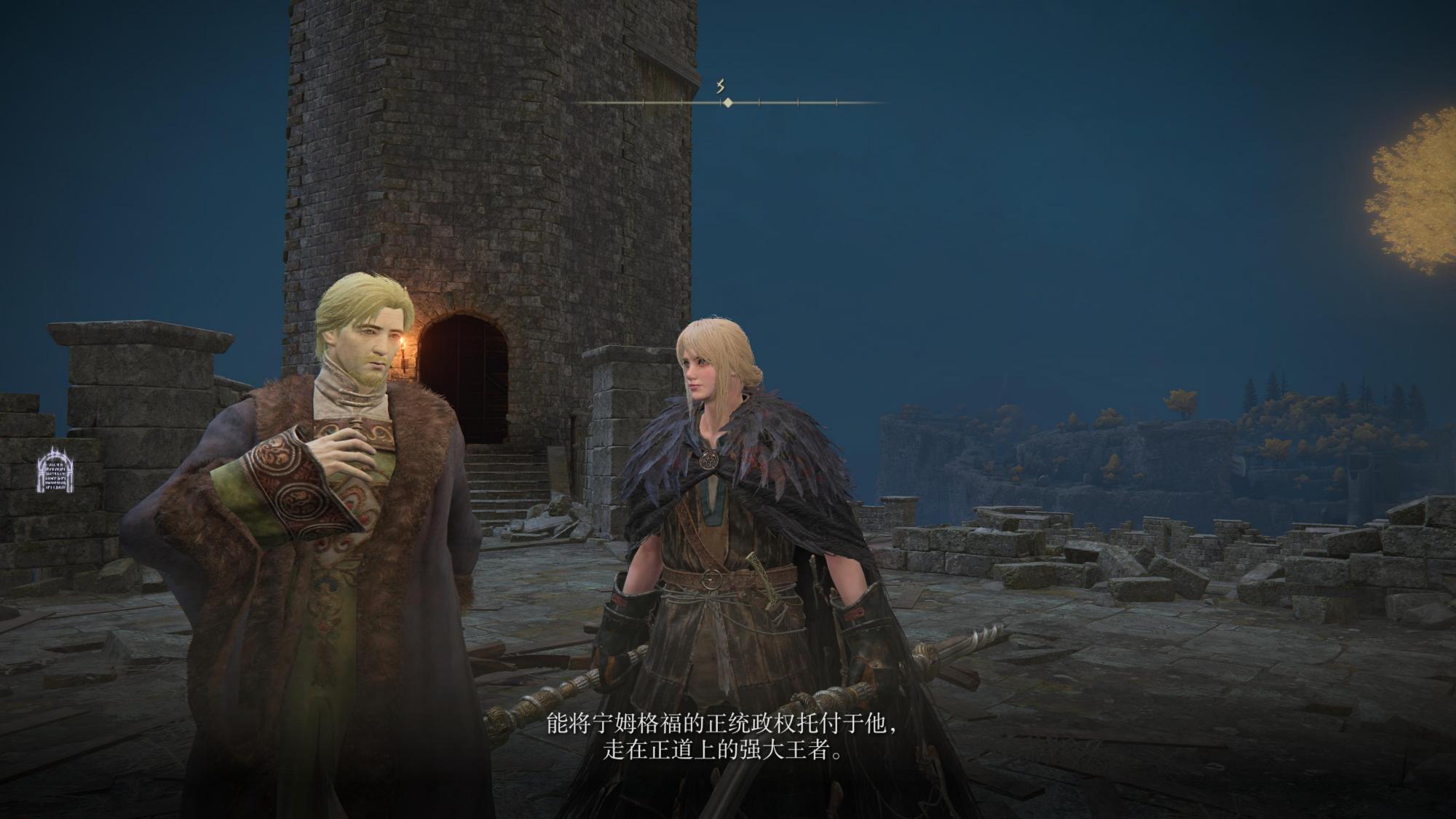 艾尔登法环女战士剧情如何 艾尔登法环女战士剧情如何