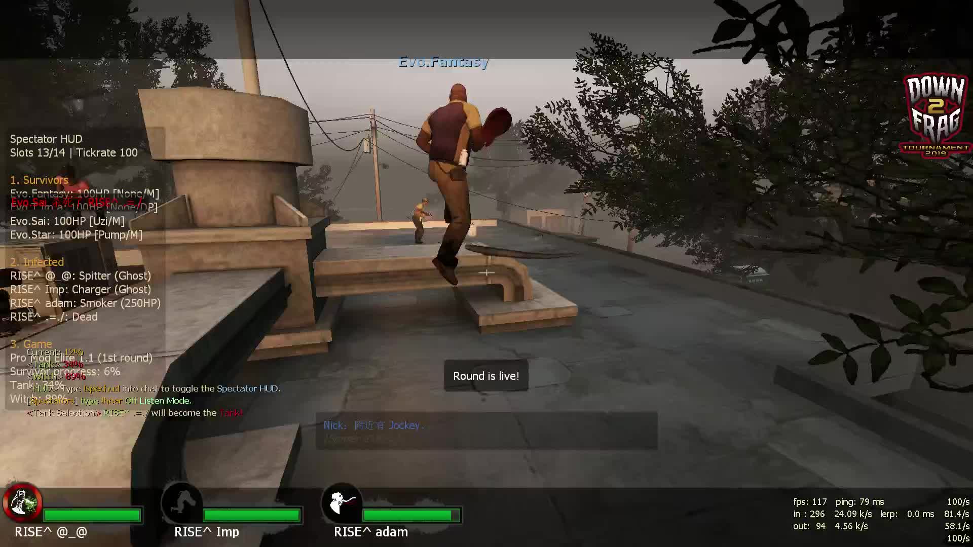 求生之路2的十个彩蛋是什么 求生之路2的十个彩蛋是什么