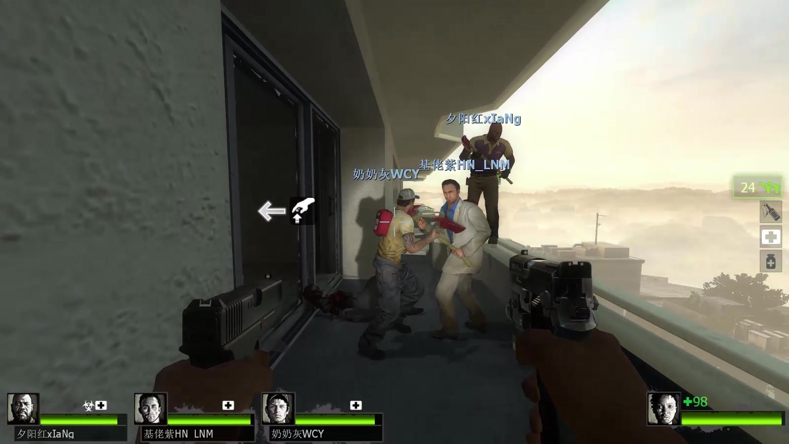 求生之路2的十个彩蛋是什么 求生之路2的十个彩蛋是什么