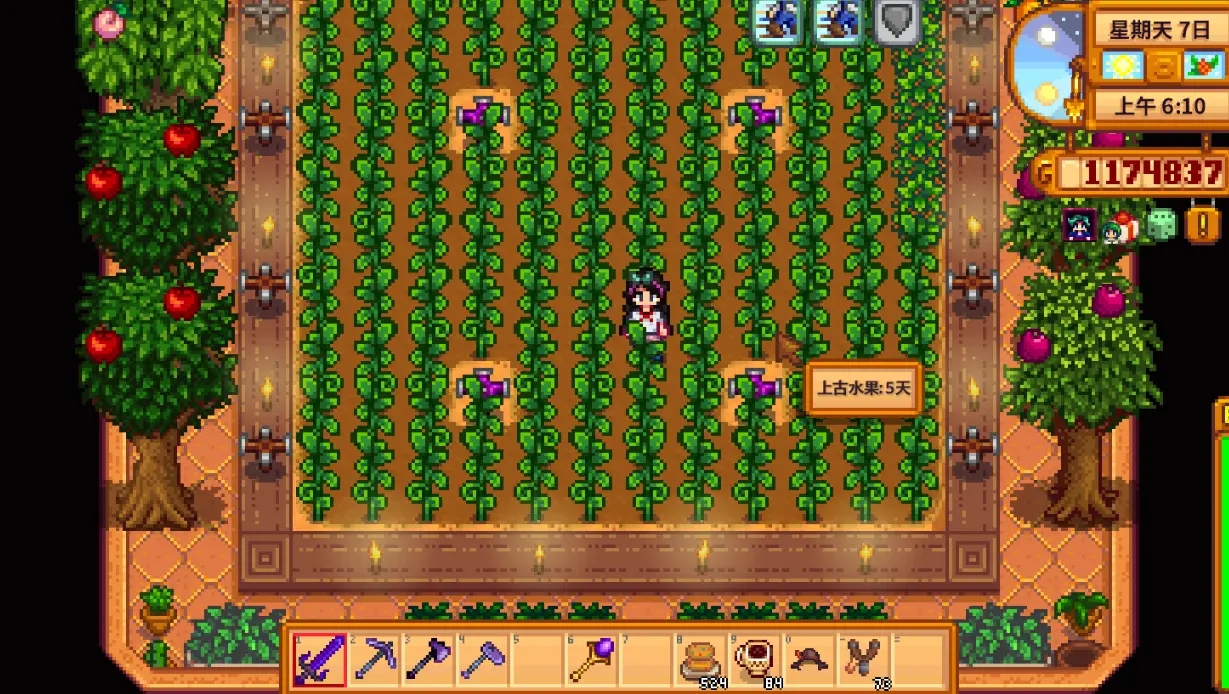 星露谷物语绿色瓶果汁怎么弄