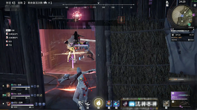 永劫无间刷分车队哪里找 永劫无间刷分车队哪里找