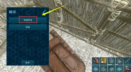 方舟生存进化月牙岛怎么过去