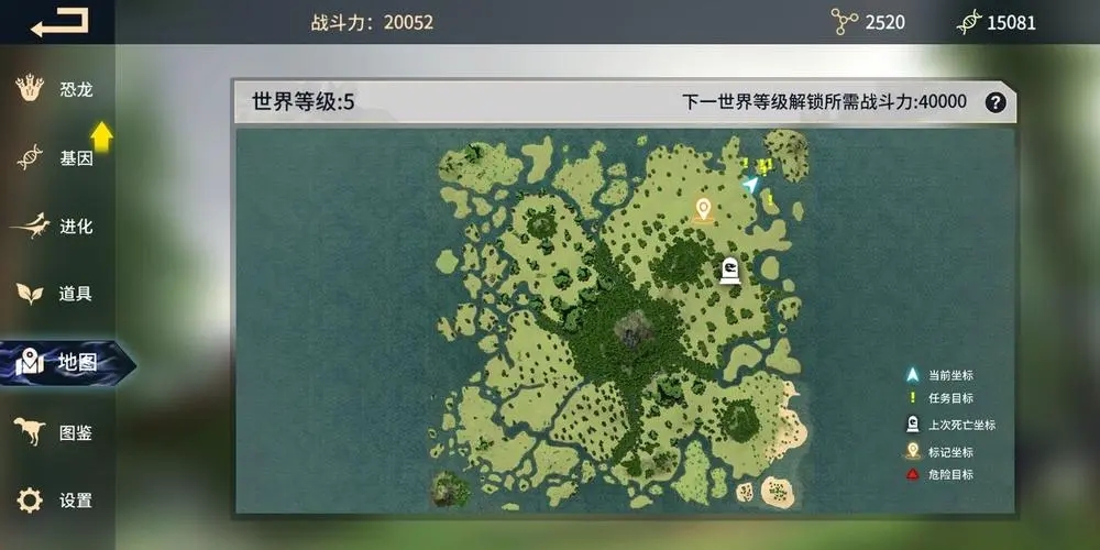 恐龙岛怎么存龙 恐龙岛怎么存龙