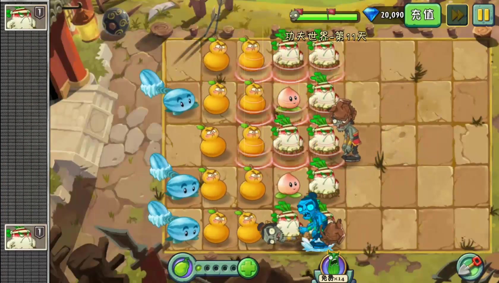 植物大战僵尸植物僵尸二怎么过关 植物大战僵尸植物僵尸二怎么过关