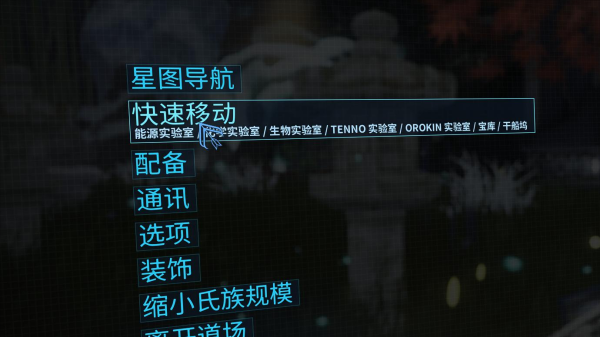 星际战甲前期要留的武器有哪些