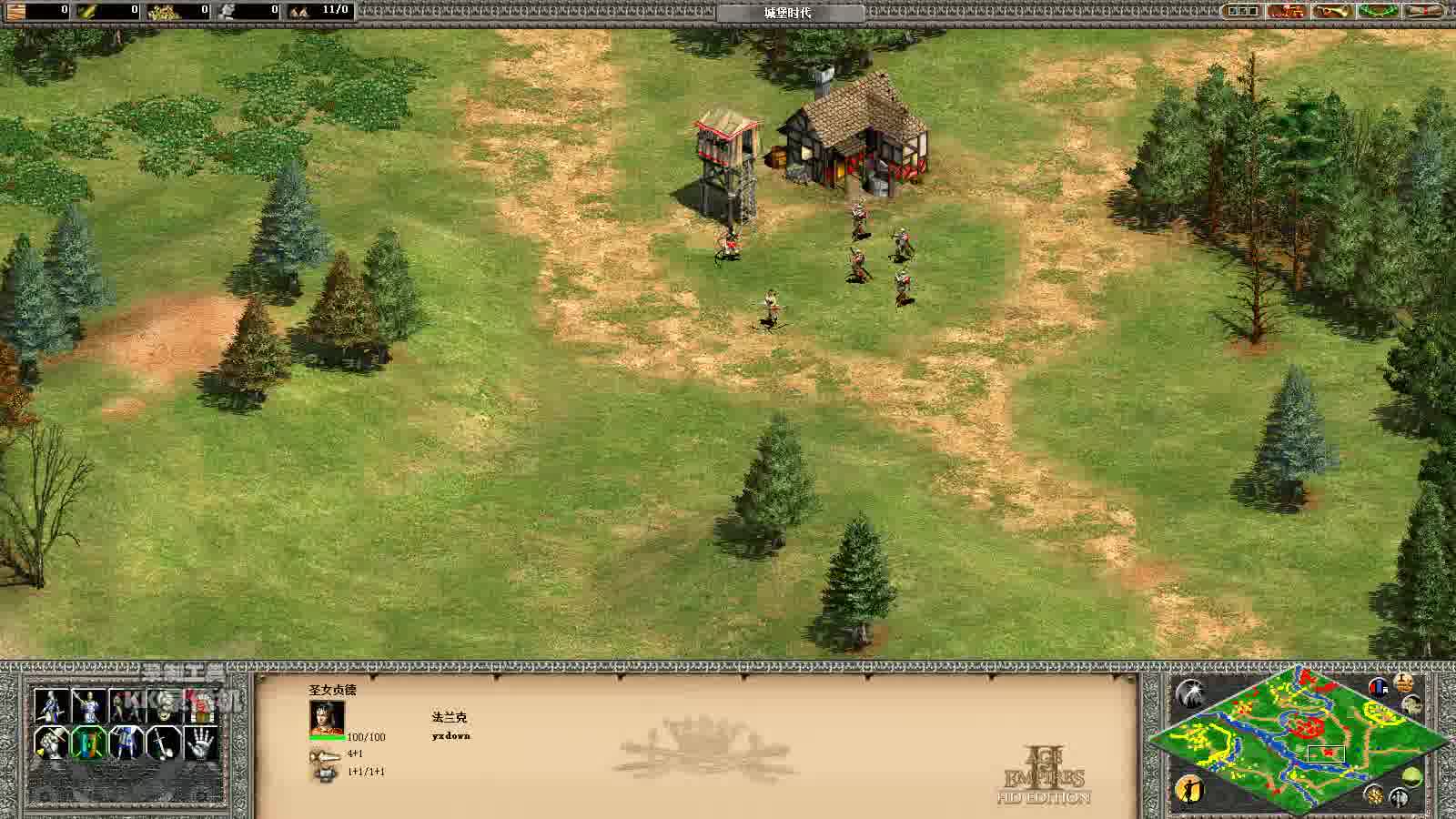 帝国时代2快速发展教程怎么看 帝国时代2快速发展教程怎么看