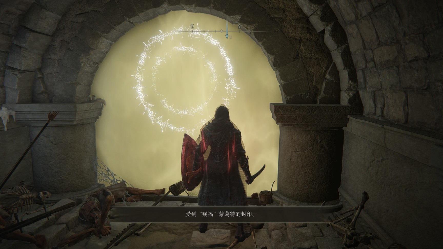 艾尔登法环高画质配置怎么做