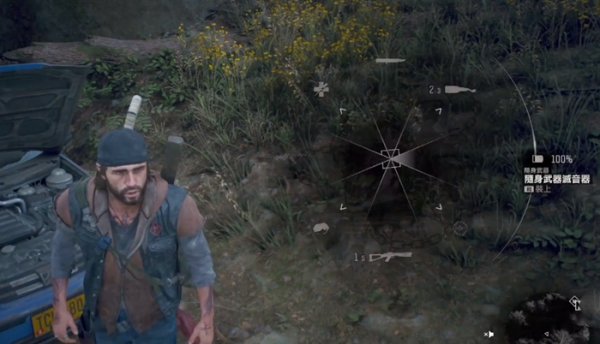 往日不再喷火器怎么获得