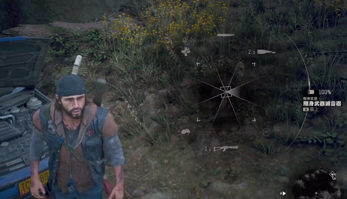 往日不再喷火器怎么获得