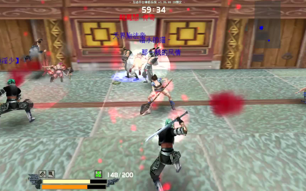 流星蝴蝶剑链剑怎么玩