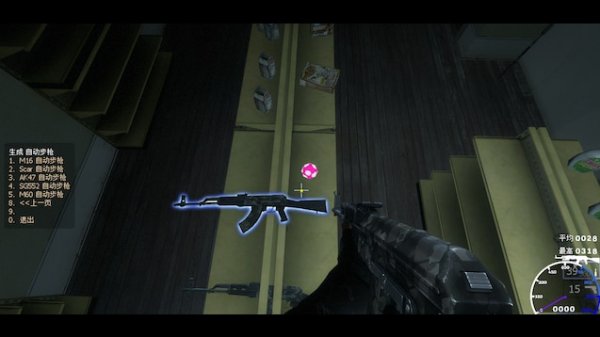 求生之路2怎么看武器名字