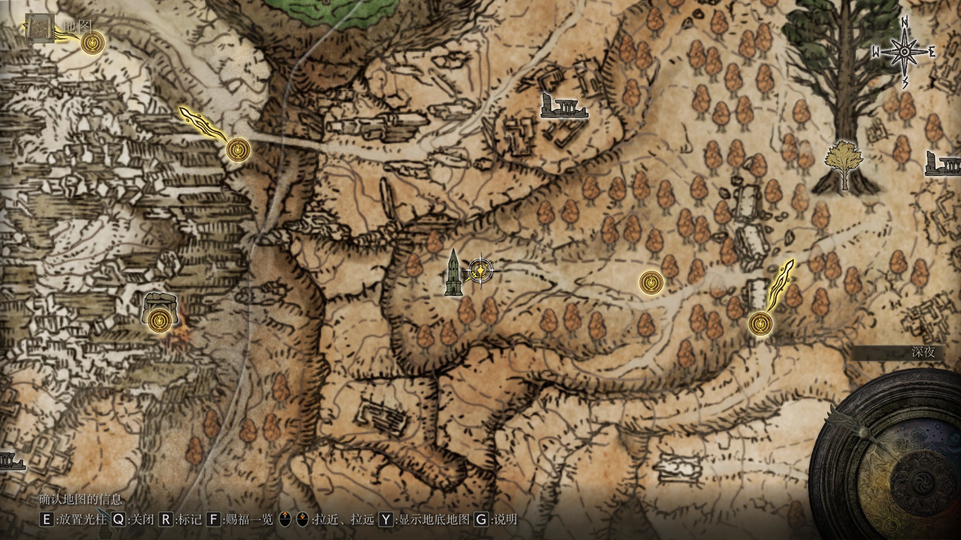 艾尔登法环为什么放不了法术技能 艾尔登法环为什么放不了法术技能