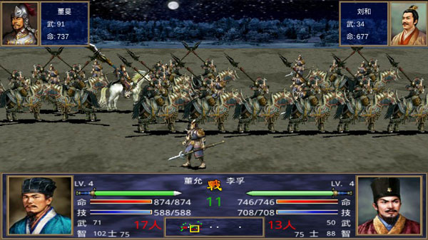 三国群英传2上古战争怎么玩