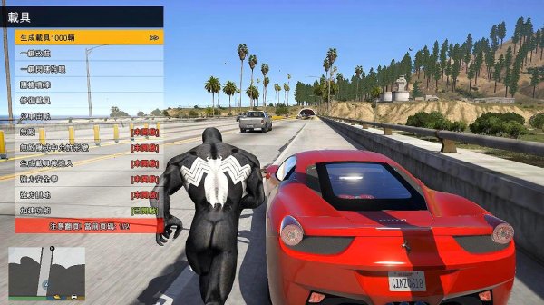 侠盗猎车手5怎么自由玩