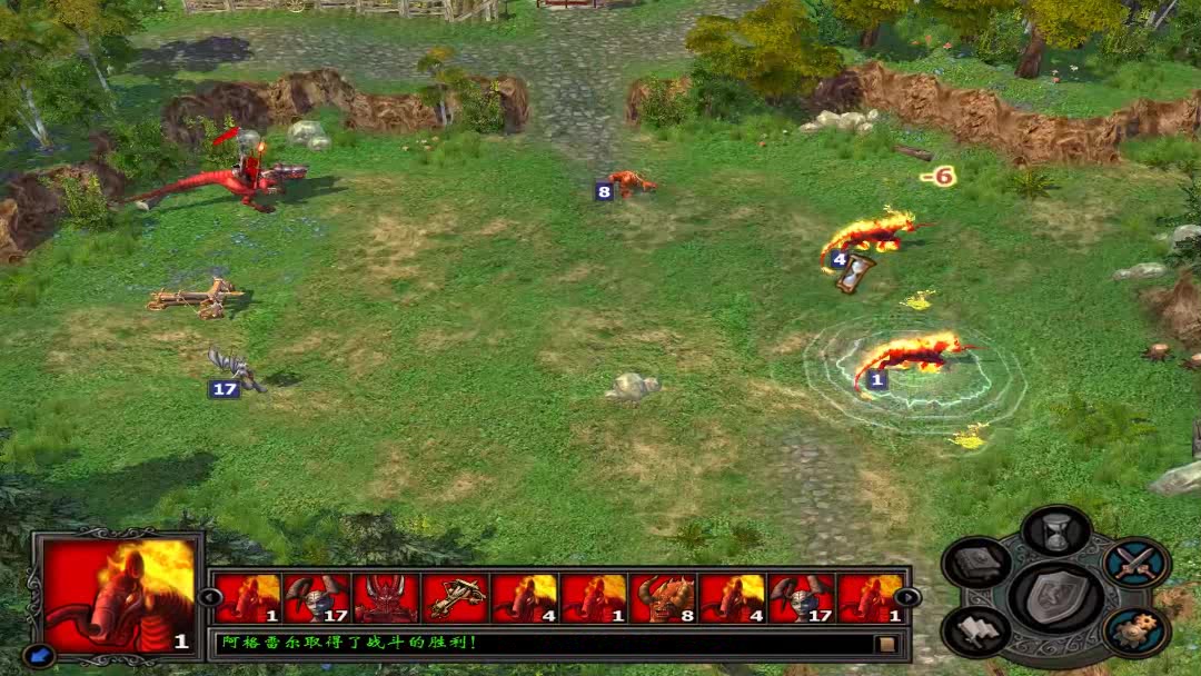 英雄无敌5阿格雷尔技能推荐 英雄无敌5阿格雷尔技能推荐