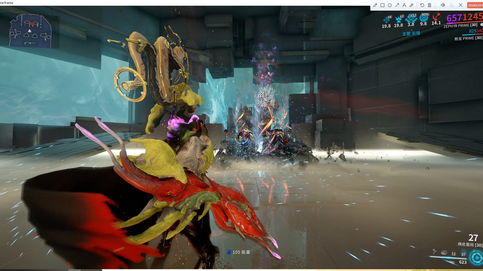 星际战甲zephyr怎么样