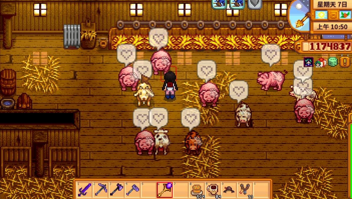 星露谷物语养鸡怎么赚钱