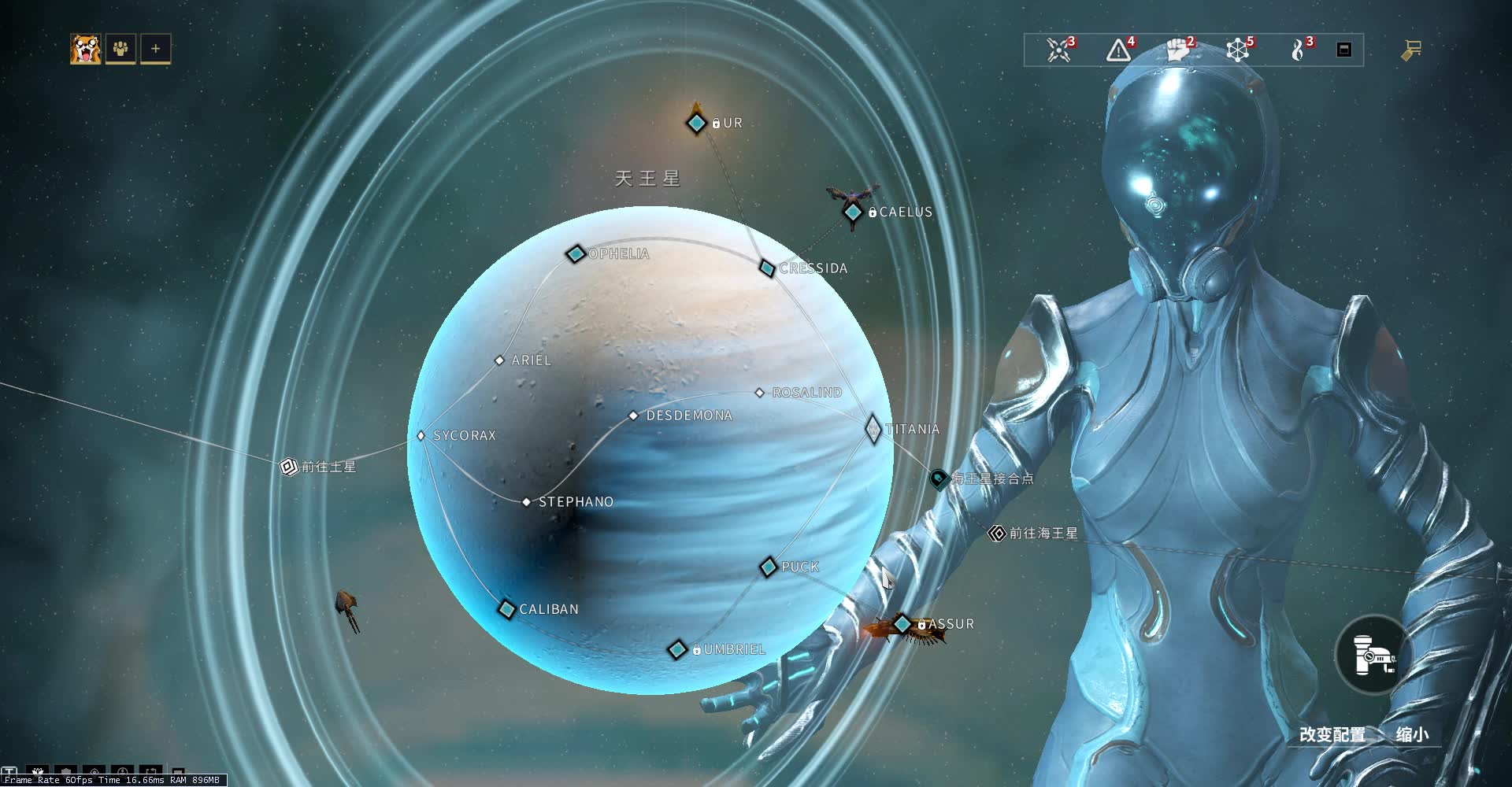 星际战甲个人房间怎么开启