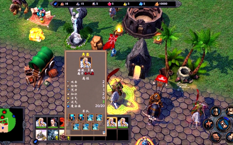 英雄无敌5奥瑟技能怎么用 英雄无敌5奥瑟技能怎么用