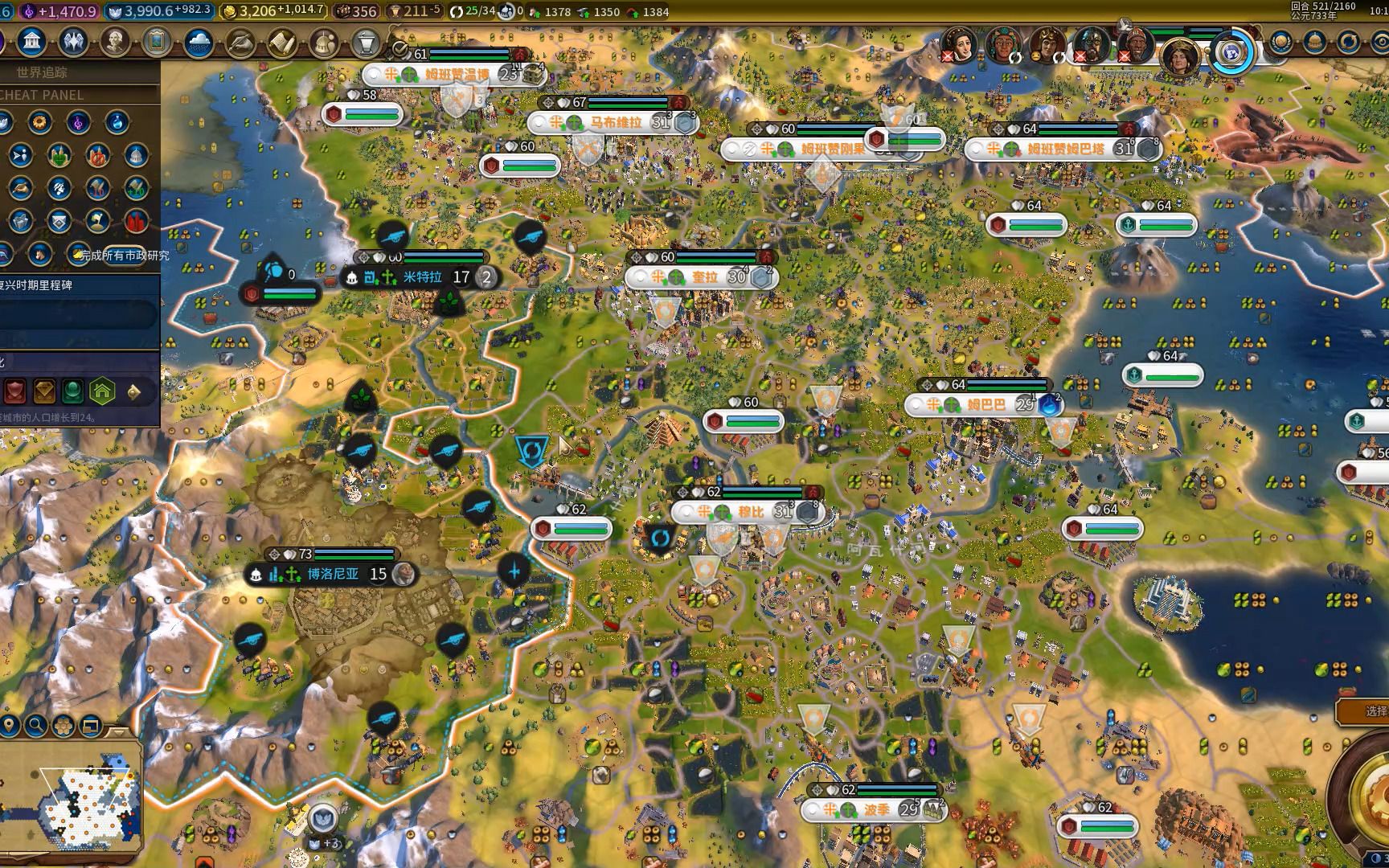 文明6开局怎么进入黄金时代 文明6开局怎么进入黄金时代