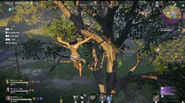 永劫无间技能怎么解锁