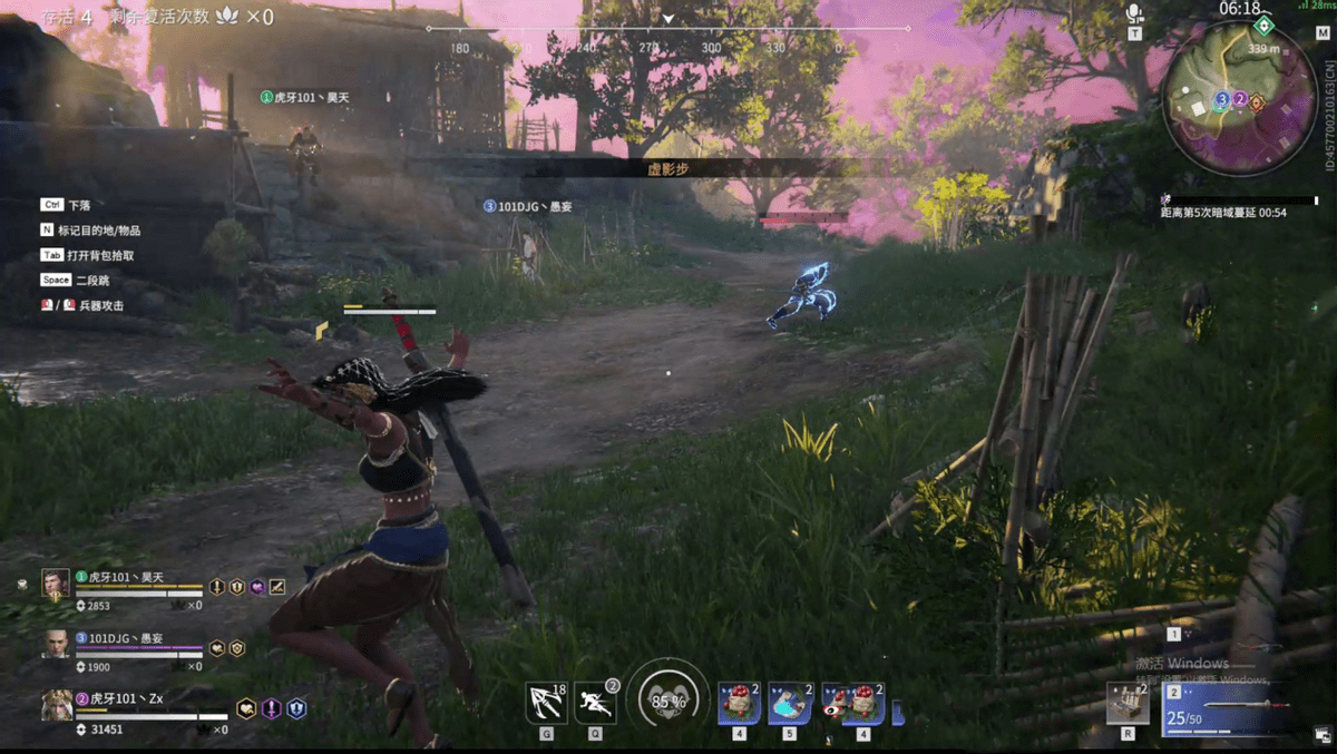 永劫无间技能怎么解锁 永劫无间技能怎么解锁