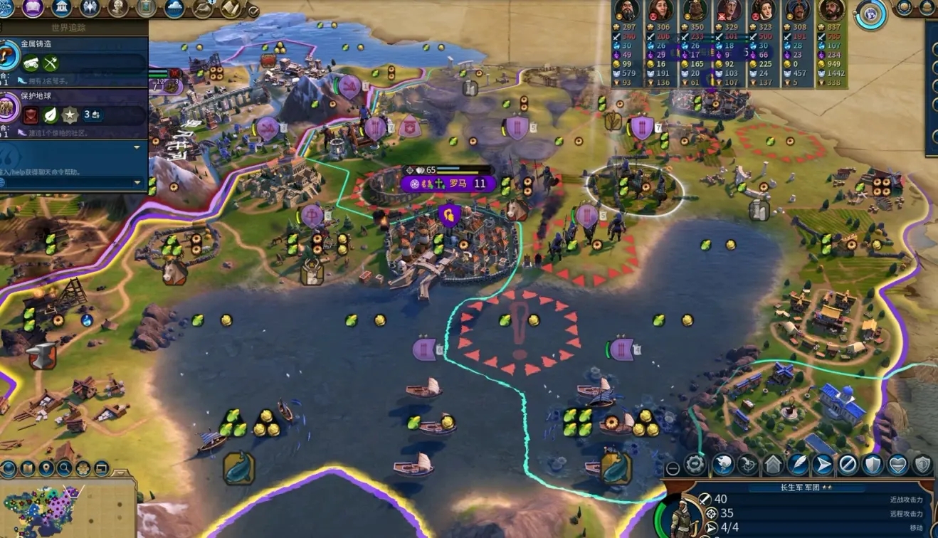 文明6各个文明玩法套路是什么