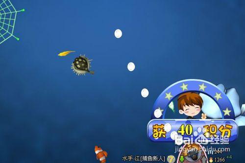 海底宝石游戏下载_海底宝石手游下载_海底宝石安卓苹果app