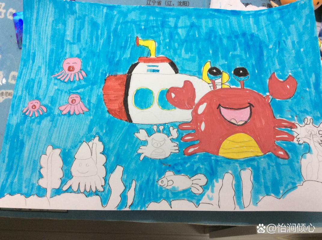 海底世界宝藏逃脱游戏下载_海底世界宝藏逃脱手游下载_海底世界宝藏逃脱安卓苹果app