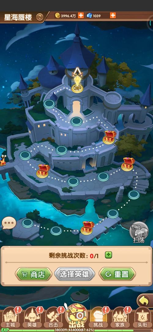 海市蜃楼逃脱手游下载_海市蜃楼逃脱官网下载_手机安卓苹果app