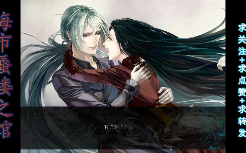 海市蜃楼逃生手游下载_海市蜃楼逃生官网下载_手机安卓苹果app