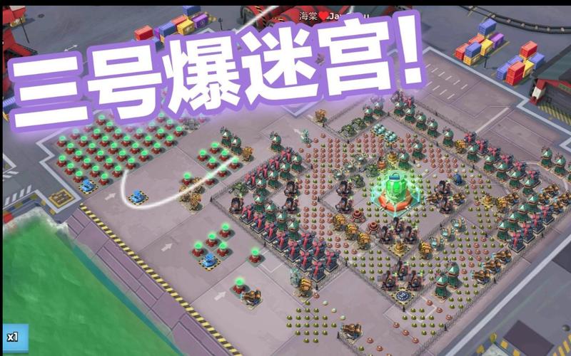 海岛迷宫游戏下载_海岛迷宫手游下载_安卓苹果app下载