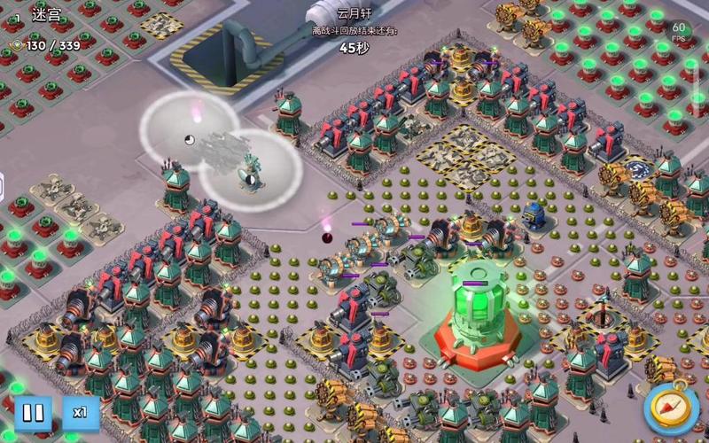 海岛迷宫游戏下载_海岛迷宫手游下载_安卓苹果app下载