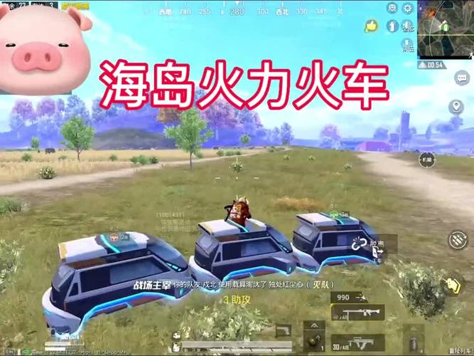 海岛赛车无敌版手游下载_海岛赛车无敌版官网下载_手机安卓苹果app