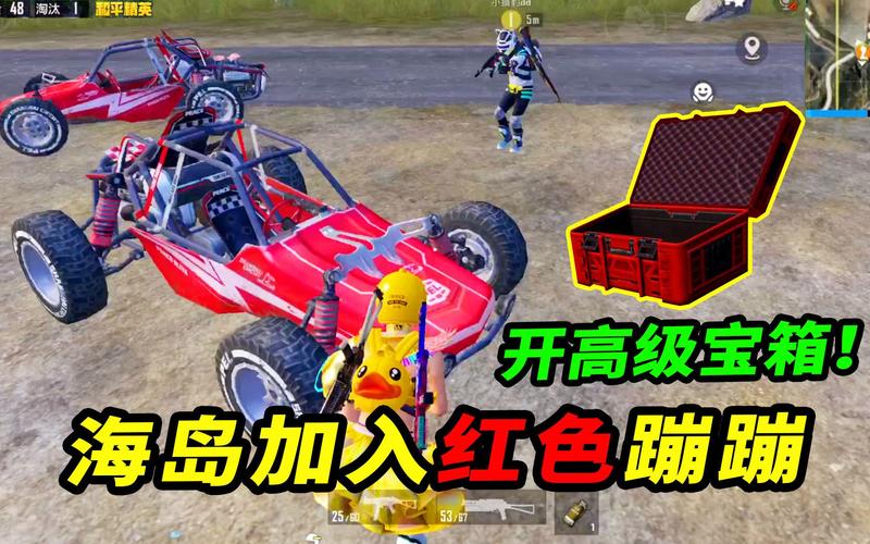 海岛赛车无敌版手游下载_海岛赛车无敌版官网下载_手机安卓苹果app