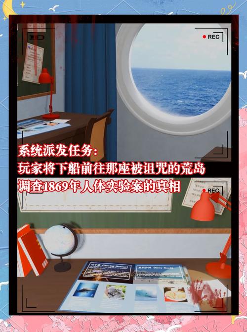 海岛度假酒店逃脱游戏下载_海岛度假酒店逃脱官网下载_手机安卓苹果app