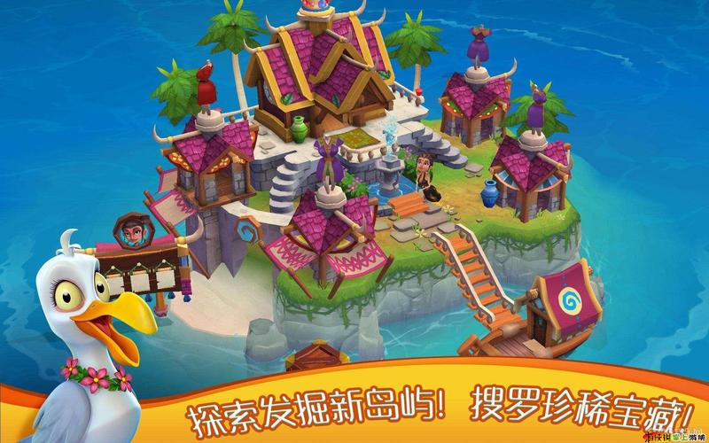 海岛度假村逃脱游戏下载_海岛度假村逃脱手游下载_海岛度假村逃脱安卓苹果app