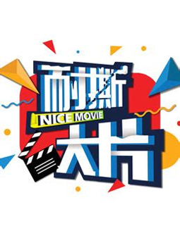 苹果版免费视频软件下载_苹果版免费视频软件最新版下载