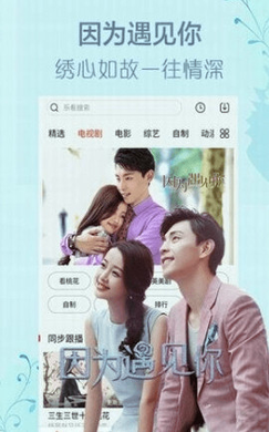 平民影院安卓版下载_平民影院官方版下载