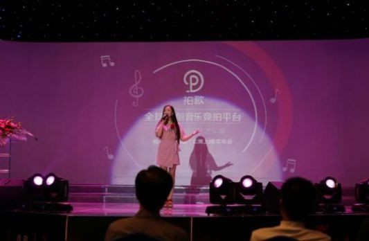 拍歌手机版下载_拍歌安卓版下载