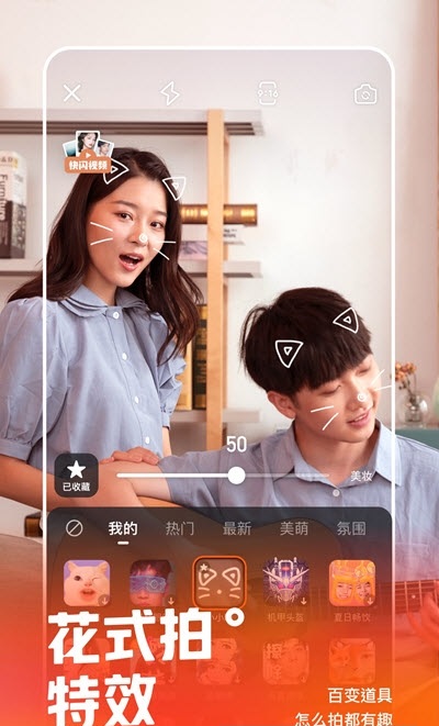 牛奶视频app软件下载_牛奶视频app软件安卓版下载