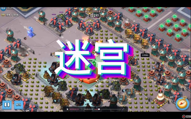 海岛迷宫游戏下载_海岛迷宫手游下载_安卓苹果app下载