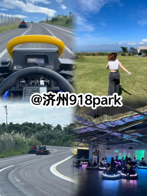 海岛赛车无敌版手游下载_海岛赛车无敌版官网下载_手机安卓苹果app