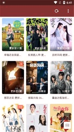 蜜哒视频下载_蜜哒视频ios版下载